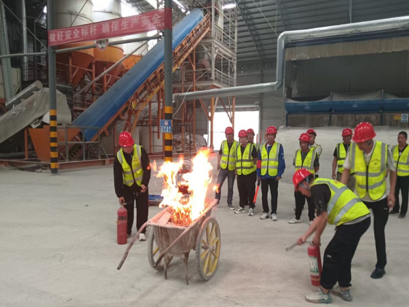 二分公司乾縣拌合站開(kāi)展消防演練活動(dòng)