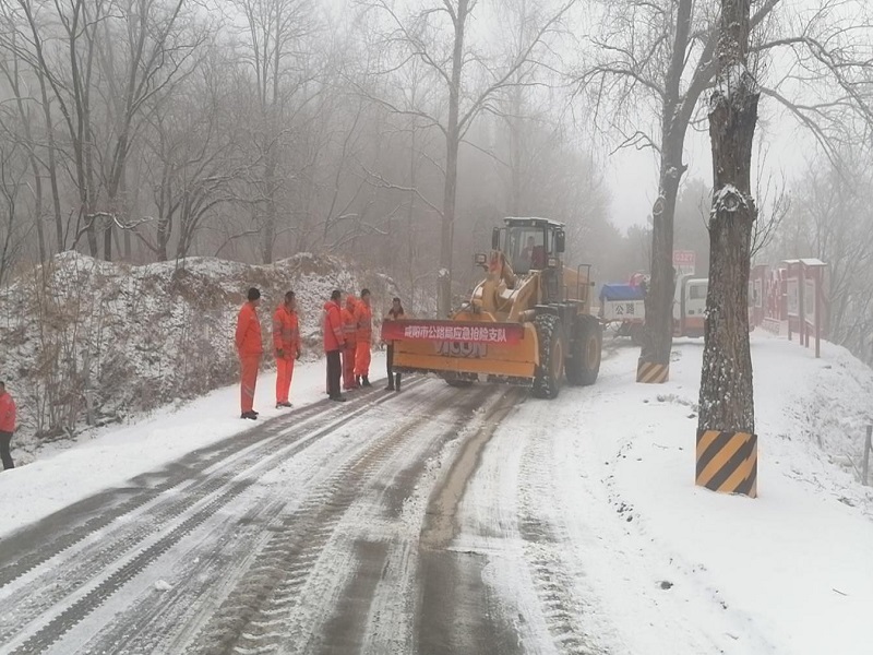 1706778205987796.jpg 圖片2.jpg